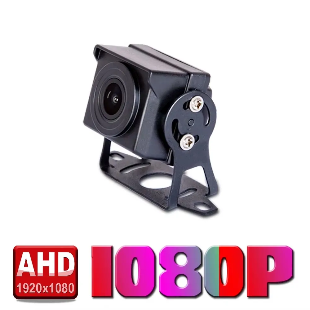 AHD 1080P HD Starlight Gece Görüşlü Yüksek Çözünürlüklü Geri Görüş Kamerası